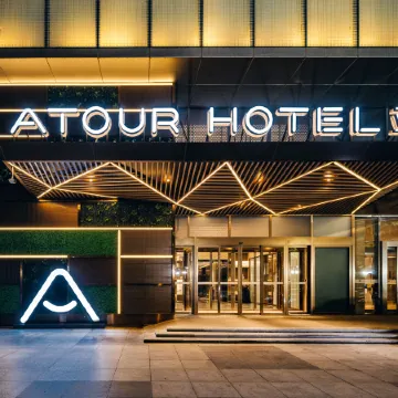 Handan New Century Congtai Park Atour Hotel