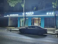 Jinhong Hotel Hotels in Xingan