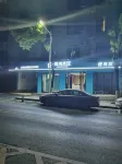 Jinhong Hotel