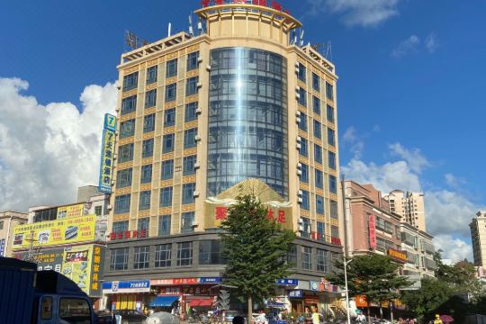 7天连锁酒店(惠州淡水好宜多高铁南站二店)