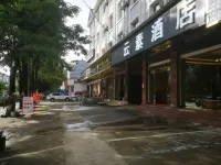 Yun Su Hotel Hotels near CPC Longchuan Committee Party School
