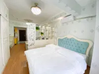 Loudi Meiyu Apartment