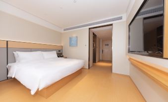 JI Hotel (Suzhou Wujiang Development Zone)