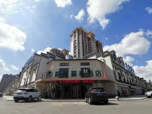 GreenTree Inn (Lingbi Wonderstone Park)