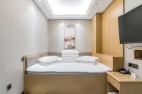 Hengrui Hotel (Yan'an Railway Station Nanniwan Airport)