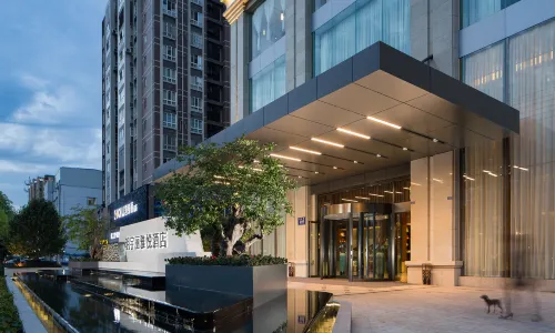 Xinjin Minyoun Lia! by Minyoun Yue Hotel