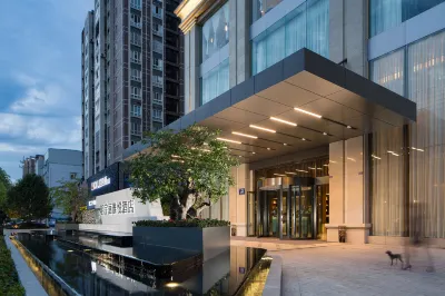 Xinjin Minyoun Lia! by Minyoun Yue Hotel Hotels in Chengdu