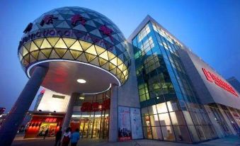 Homeinn Selected Hotel (Shanghai Fengxian Nanqiao Bailian Shopping Center)