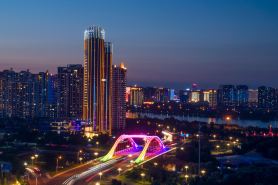 Pullman Linyi Lushang