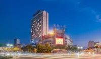 Yiwu International Mansion Hotel Hotels near Binwang Bridge