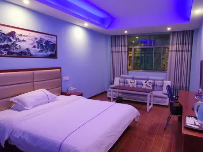 Haotai Chain Hotel (Chengnan Park) Các khách sạn gần Ancient City Wall of Baoqing Mansion