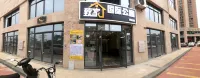 Zhijia International Apartment (Qingyuan Wanda Plaza Store)