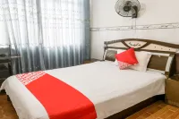 Suining Chuanshan Hongfa Hotel - Homestays