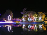 丰顺广东鹿湖温泉假日酒店 - 公共区域