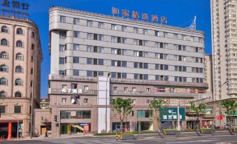 Home Inn Plus (Ningbo Old Bund Tianyi Square)