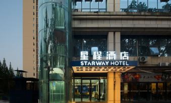 Starway Hotel (Chongqing Yongchuan Central Avenue Branch)