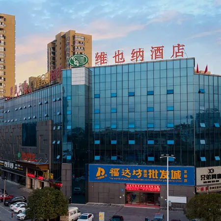 Vienna Hotel (Yidou Jiefang Mansion)