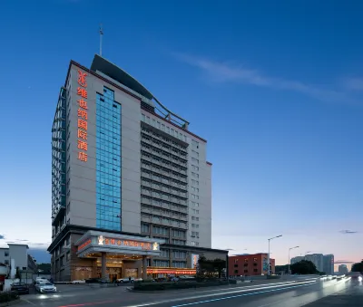 Vienna International Hotel (Changsha Railway College Linke University Subway Station) Hotel in zona Changsha Railway University Woodworking Room