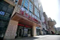 Chongqing Fist E-sports Hotel (Fortune Plaza Backgammon) Hotel berhampiran Hechuan Railway Station