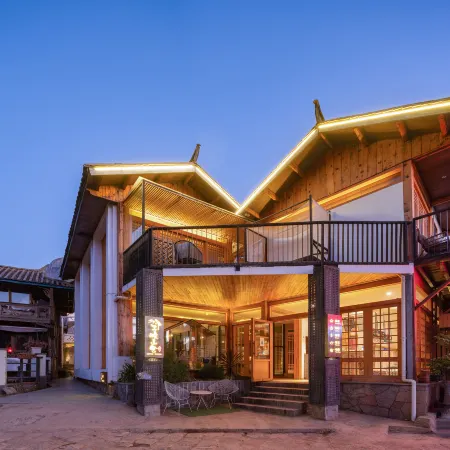Lugu Huzi yueshanshe Inn