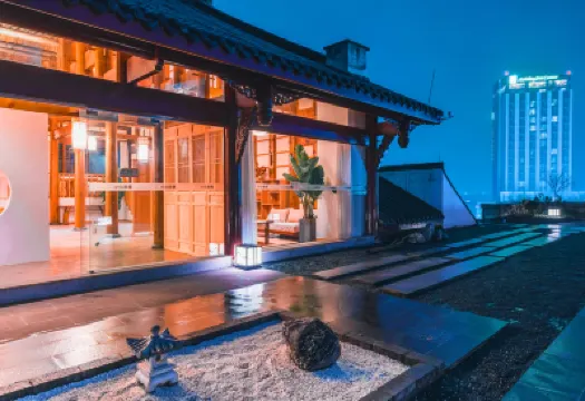 璞·原舍Elysium丨私湯溫泉設計師美宿（都江堰景區南橋店） 冰飛附近的飯店