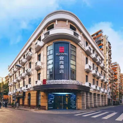 Echarm Hotel  Shanghai North Bund Tilanqiao subway station Hotels near Linping Road Station