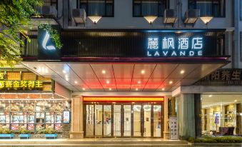 Lifeng Hotel Yangshuo West Street Shop, Guilin