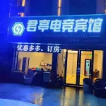 Jieshou Junting E-sports Hotel Các khách sạn ở Giới Châu