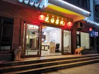 Chuxiong Huayu Inn