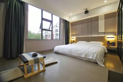 Xi Yue Boutique Hotel Hotels in Fengxin