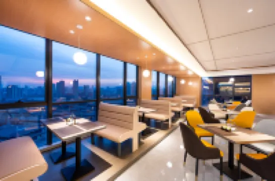 กรีนทรี อีสเทิร์น โฮเทล ถงหลิง ปักกิ่ง สีโร้ด เป่ยโตวซิงซิตี้