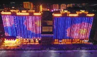 Yuetai Hotel in Ju County Hotels in Ju