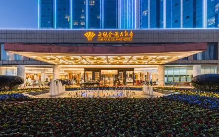 Empark Grand Hotel Kunming