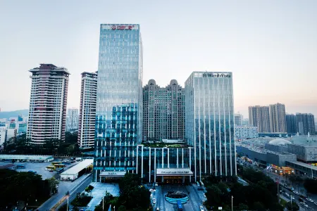 Wanda Vista Dongguan Отели рядом с достопримечательностью «City College of Dongguan University of Technology Zhangcun Campus»