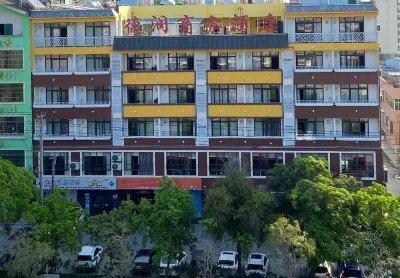 Derun Business Hotel Hotel di Qiongzhong