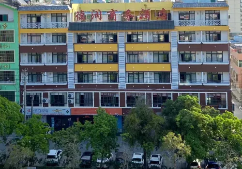 Derun Business Hotel Hotels in Qiongzhong Li and Miao Autonomous County