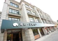 Tongbai Yun Hotel (Huaibei Caoxi Economic Development Zone Branch) Hotels in Suixi County