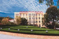 Phoenix Garden Hotel Hotels in Яньтай