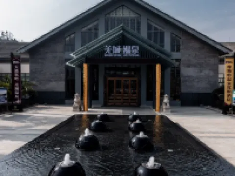 West Hot Spring Resort Hotel di Provinsi Beichuan