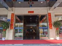 福建光龙大酒店 - 酒店外部