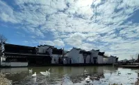 Huangshan Yihua Yimu Yi Homestay (Chengkan Branch) - Jacuzzi