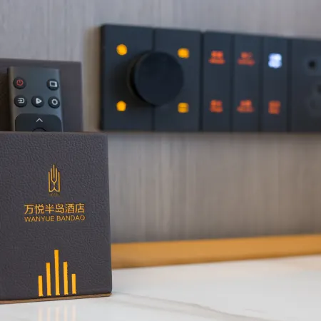Shenyang Wanyue Peninsula Hotel