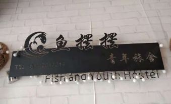 Yubaibai Youth Hostel (Guiyang Huaguoyuan Baigong Branch)