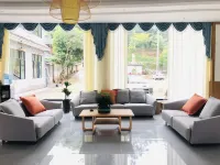 Qionglai Zouji Shanheli Hotel