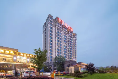 Kameidun Hotel (Changsha University of Science and Technology Yuntang Campus) Отели рядом с достопримечательностью «Hunan Vocational College of Science and Technology (Muyun Campus)»