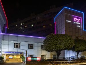 Discovery Motel (Yonghe Branch)