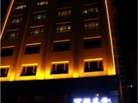 Luochuan Lidu Shengshi Hotel Hotels in Luochuan County