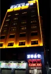 Luochuan Lidu Shengshi Hotel Hotels near Luochuan Sports Center