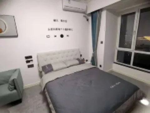 Xuzhou light homestay