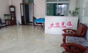 Mindu Hotel, Lixian County